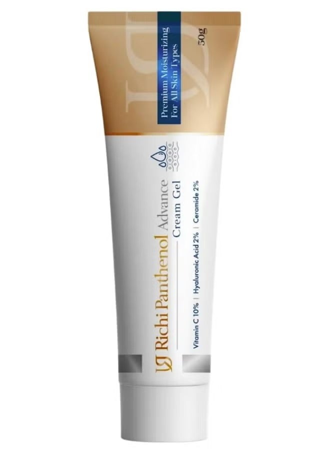 U-RICHI Panthenol Advance Cream Gel 50g - Image 1